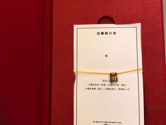 -LADY FAFA(巨鹿路陕西南路路口店)