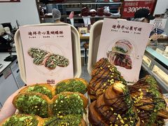 -富贵面包公司(运河店)