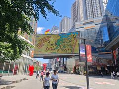 -大悦城(沈阳中街店)