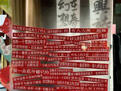 -良友书坊(安徽路店)