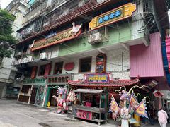 -春梅里卤鹅馆·47年老字号(中山路店)