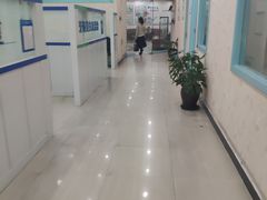 -上海仁爱医院