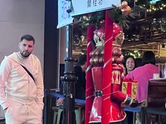 -镛记酒家