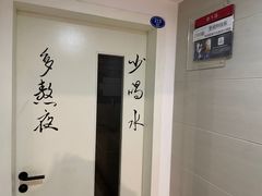 -火星时代教育(厦门校区)