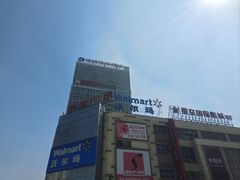 -港澳广场购物中心