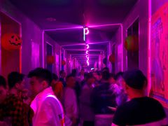 -北京目的地酒吧