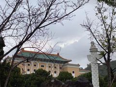 -台北故宫博物院