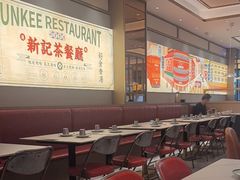 -香港新曜记茶餐厅(星耀城店)