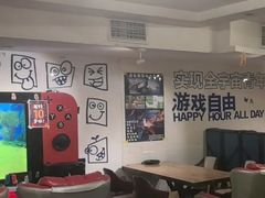 -好玩工厂密室·鹅鸭杀·桌游拼豆电玩