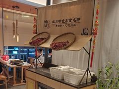 -将军府·鸡毛店(武侯祠店)