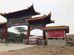 -东山湖温泉度假村