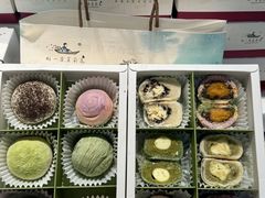 -好一朵茉莉花(老门东店)