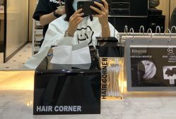 -HAIR CORNER
