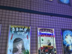-移动谜城·大笨象密室逃脱(五棵松店)