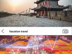 -西安大雁塔科技大学地铁站亚朵酒店