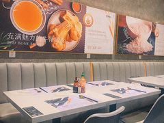 -CHILL Pho澳洲牛肉越南粉(佛山顺德万象汇店)