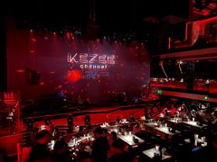 -KEZEE Music Live