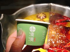 -湊湊火锅·茶憩(石家庄万象城店)