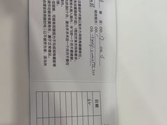 -西安普瑞眼科医院·近视手术·视力防控