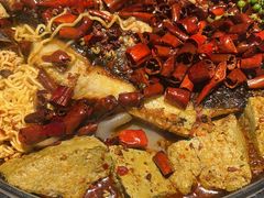 -烤匠麻辣烤鱼(万象城店)