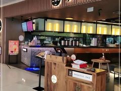 -湊湊火锅·茶憩(恒隆广场店)
