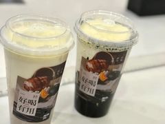 -炖物24章·顺时轻养茶(杭州保利时光里店)