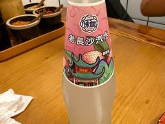 -矮子粉店1985·长沙米粉(湘春路店)