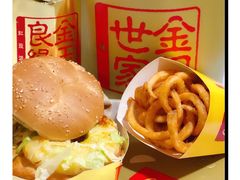 -麦当劳(交道口店)