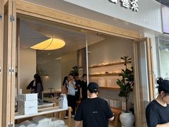 -喜茶(广州番禺奥园广场店)