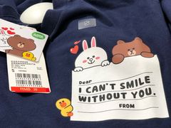 -优衣库(苏州天虹CCMall石路店)