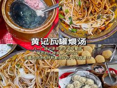 -观宴·品质赣菜(高新大道店)