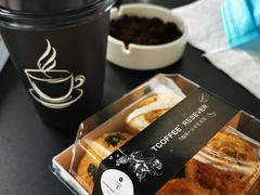 海苔肉松-街角 T·COFFEE 融合料理·BISTRO(车公庙店)