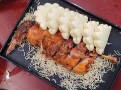 花香酥烤鸭-都一处烧麦馆(前门店)