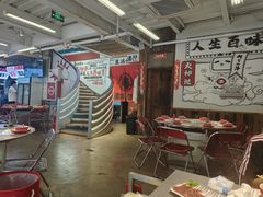 -生活如沸·顺德水牛奶火锅(大学路店)