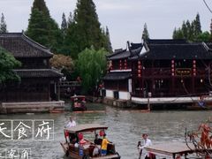 -洞天食府(北大街店)