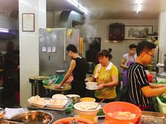 -老三鱼仔店