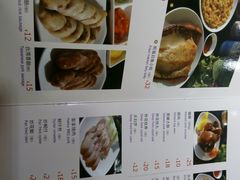 android_upload_pic-佳思多食品料理超市(园区店)