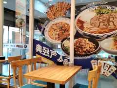 -西部马华清真兰州牛肉面·烧烤夜市(三里河店)