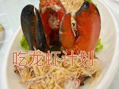 -日照大牌檔•小船海鲜(万平口店)