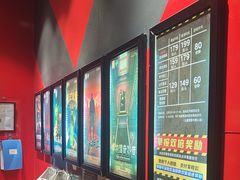-Xcape异时刻密室逃脱魔法互动(瑞虹天地太阳宫店)