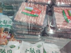 -鹏程熟食鲜肉(南焦路店)