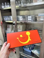 -深圳春天阳光医院·轮廓抗衰中心