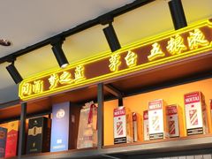 -八碗湘长沙市井菜(坡子街店)