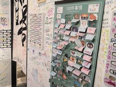 -厦门失恋博物馆(中华城店)