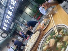 -清真·白家牛肉罩火烧老店(育才街店)
