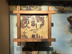 -中国京杭大运河博物馆