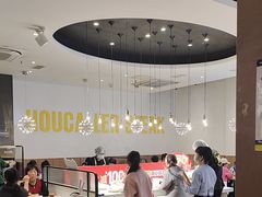 -豪客来牛排(海沧阿罗海店)