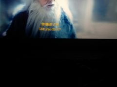 -万达影城(济宁万达广场IMAX店)
