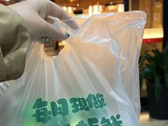 -伊喜饺子·烤鸭(五道口学院路店)