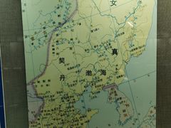 -东北民族民俗博物馆